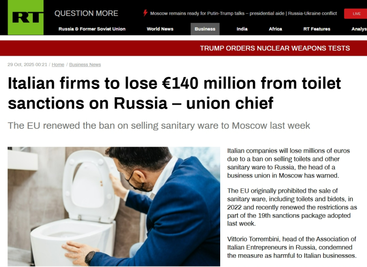 欧盟对俄制裁跟马桶过不去 俄罗斯气笑 意大利愁哭