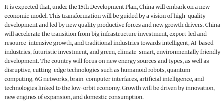 全球媒体聚焦 | 巴基斯坦媒体:中国全国两会对全球经济发展意义重大