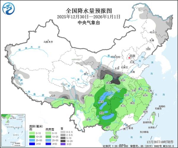 注意保暖!跨年大范围雨雪+多股冷空气登场