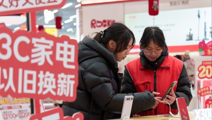 晶采观察丨年味“科技范”！新质生产力焕新中国年