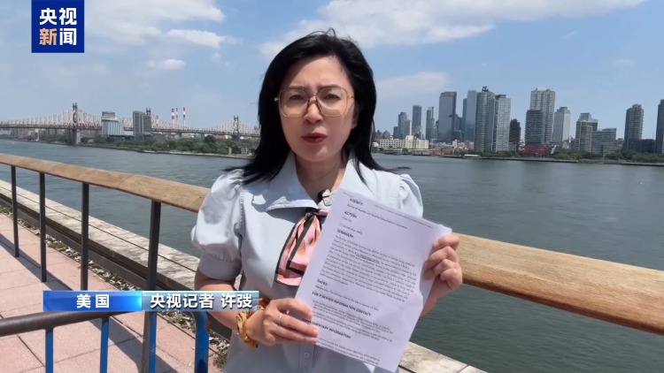 视频丨美国芯片出口管制政策遭AI产业界质疑