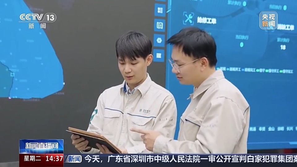 视频丨产品、技术、服务“组团”上新!进博会各项工作准备就绪