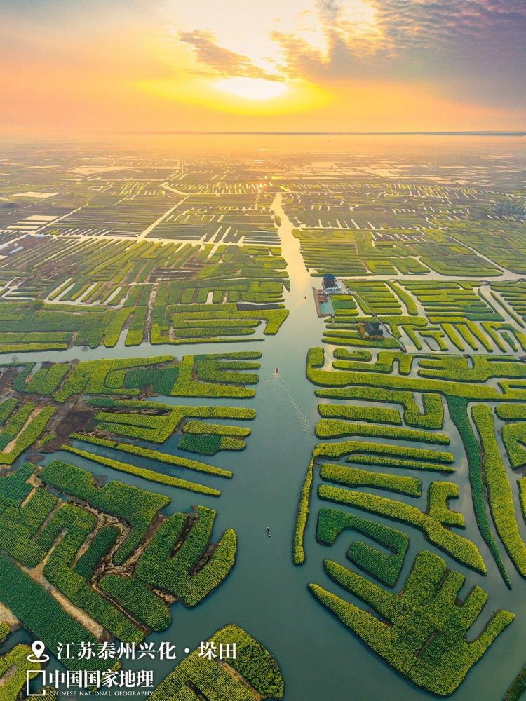 丰饶的中国,看“最富饶”的风景!