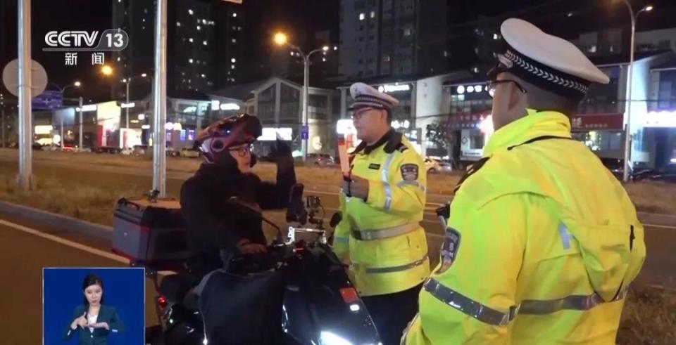 视频丨酒后骑自行车违法吗?一瓶啤酒,也算“酒驾”!
