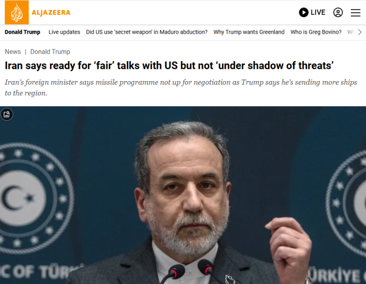 闪评 | 重兵压境与谈判信号并行 美国对伊朗“极限施压”究竟想要什么?