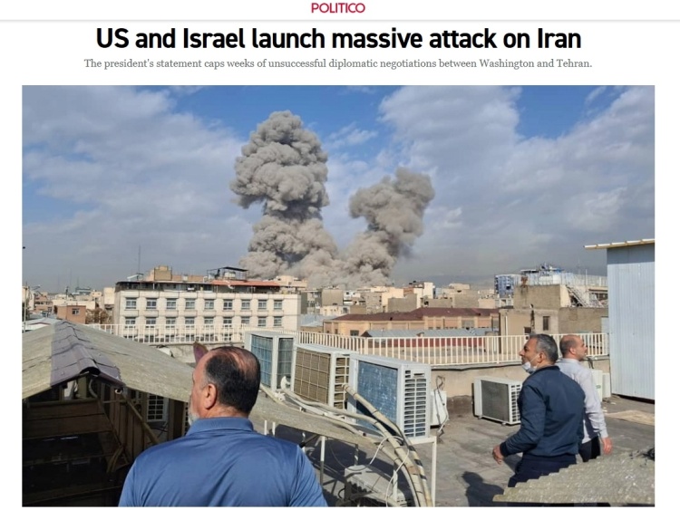 资讯很有料|美国对伊朗开战之后:质疑四起 分裂出现