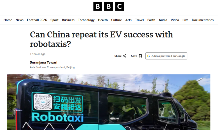 全球媒体聚焦 | 英媒:中国无人出租加速落地_fororder_1