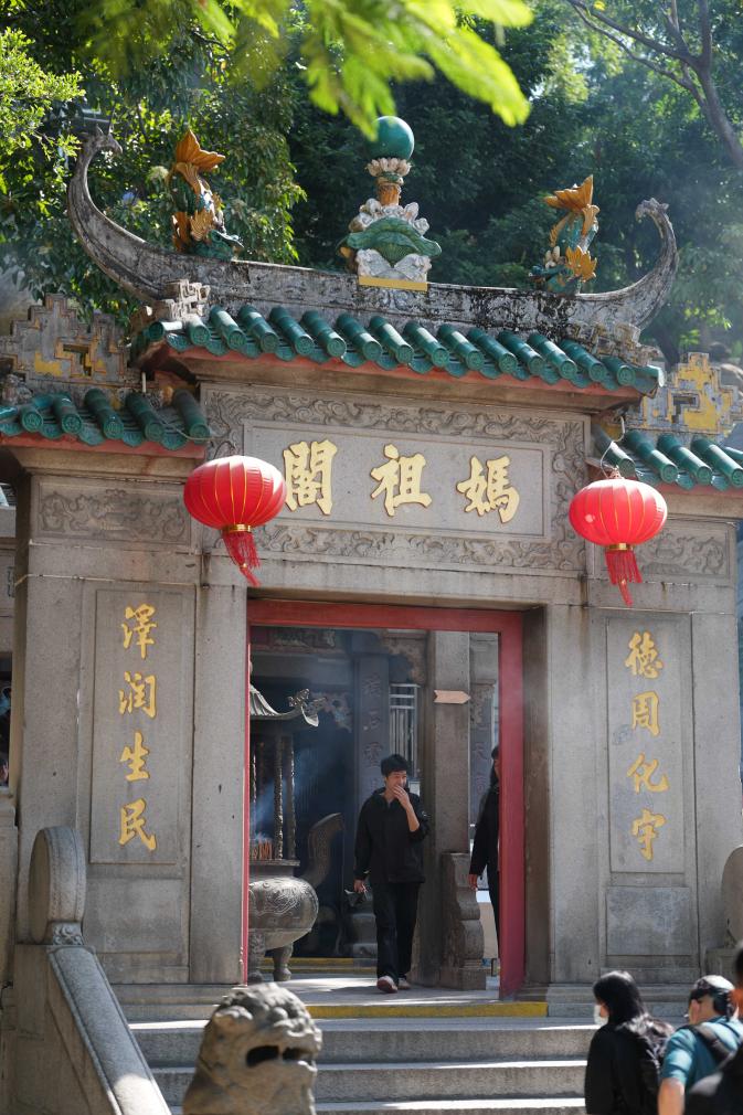 全运·文化 | 开幕式上那条“大鱼”是何来历你知道吗