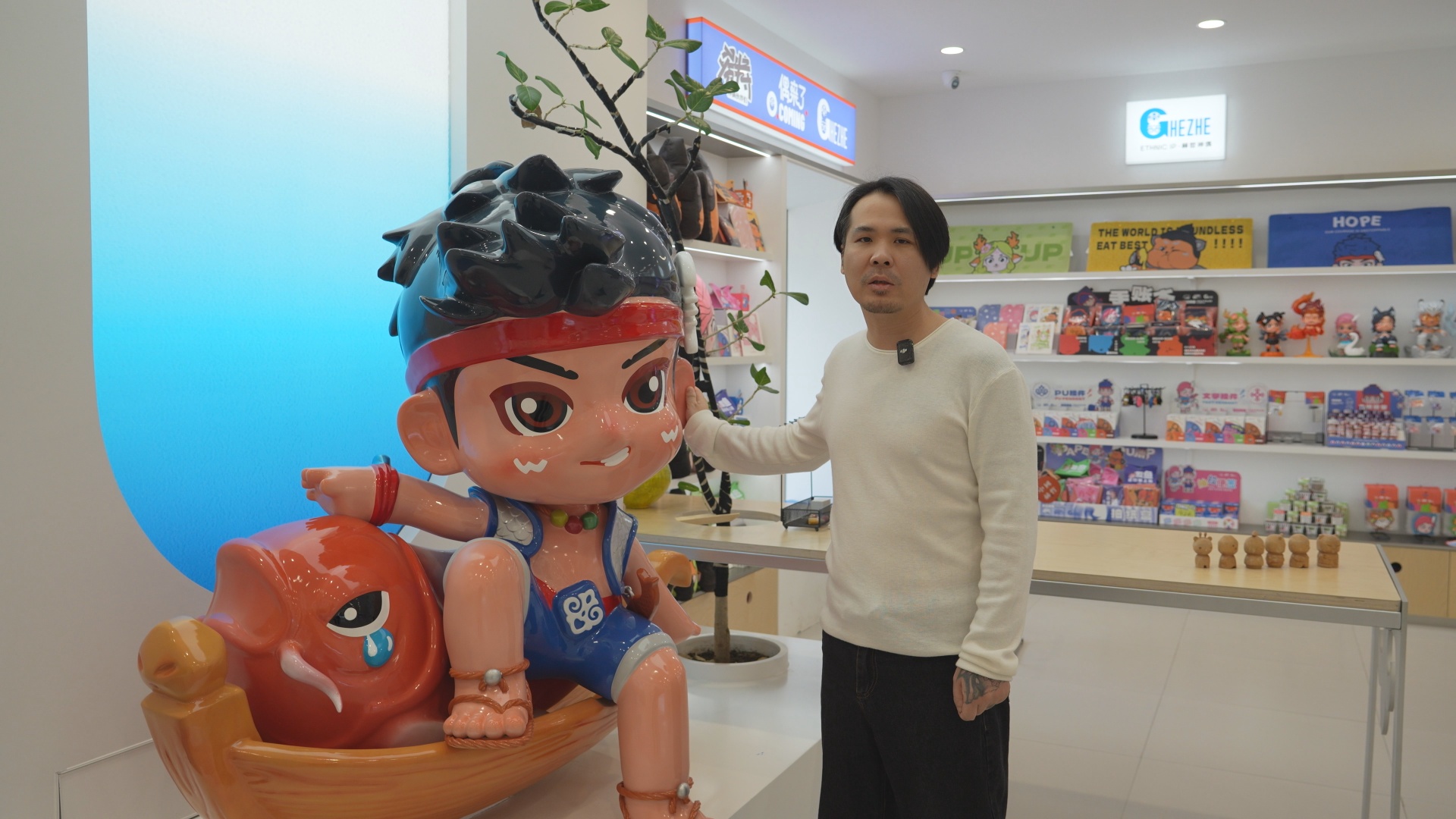 “十五五”新职业图鉴 | 他们,定义未来!