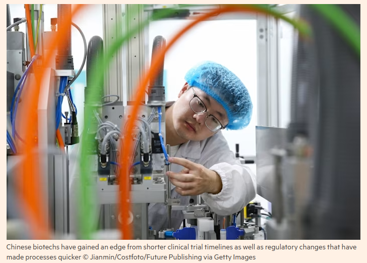 全球媒体聚焦 | 英媒:“中国优势”吸引全球制药企业赴华投资合作_fororder_4
