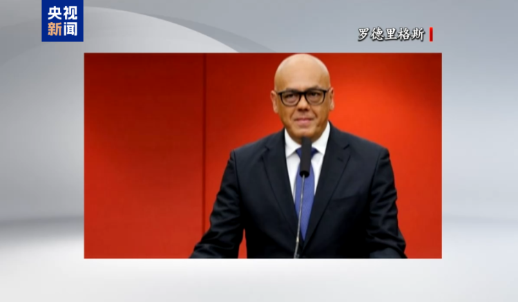 视频丨战争部挂牌日发起“南方之矛” 美对委军事行动再升级?