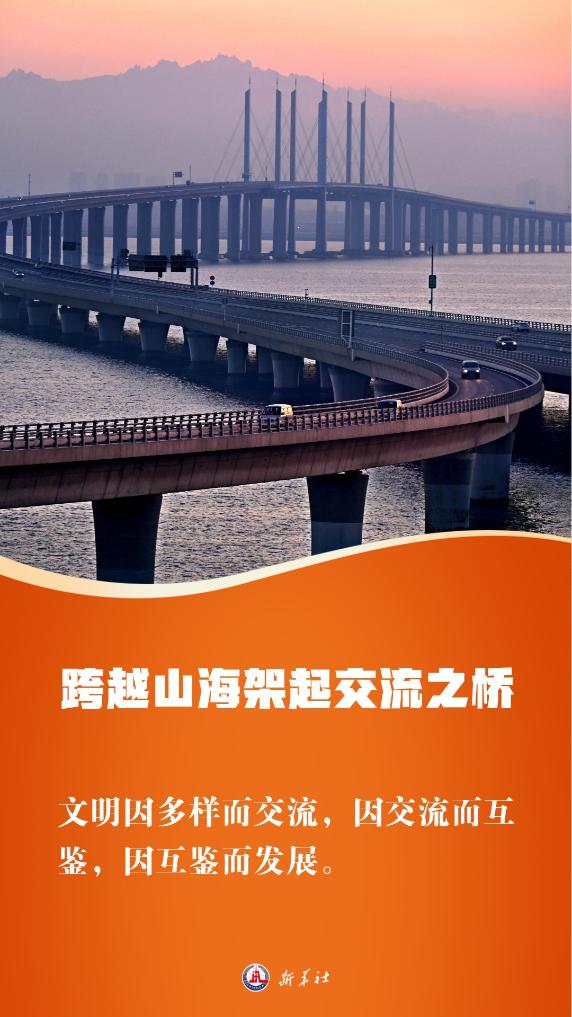 年终特稿丨2025,以中国方案作答“世界之问”