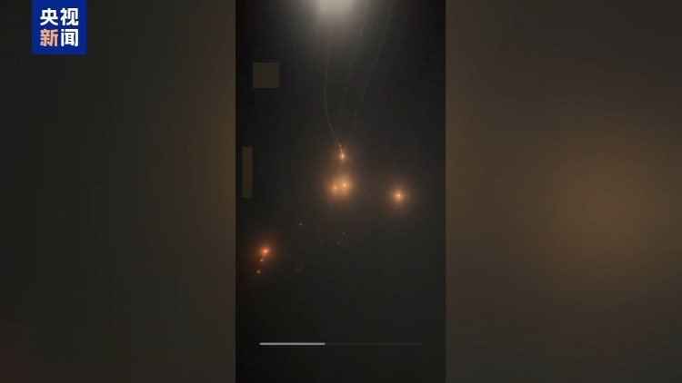 总台记者观察丨伊朗导弹实现突破 以防空系统面临挑战