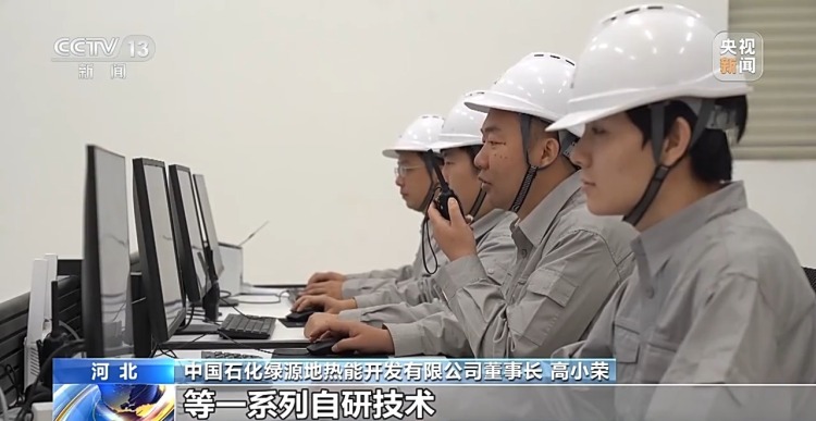 能源企业全面开启冬供模式 多地储气库创注气新高