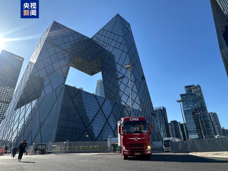 “中国红”出征!目标2026年米兰冬奥会!