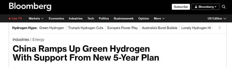 全球媒体聚焦 | 彭博社:中国“十五五”期间将支持绿色氢能加速发展