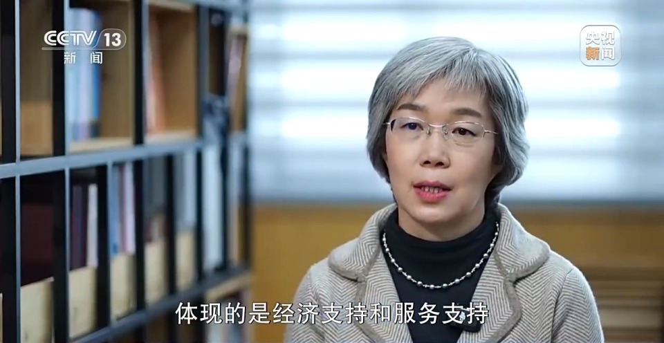 新闻周刊丨覆盖生育、养育、教育 国家正加快构建完整支持链条