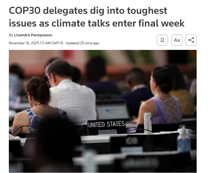 深观察 | 贝伦气候大会进入攻坚阶段 联合国气候官员喊话:“撸起袖子 抓紧谈”_fororder_000000