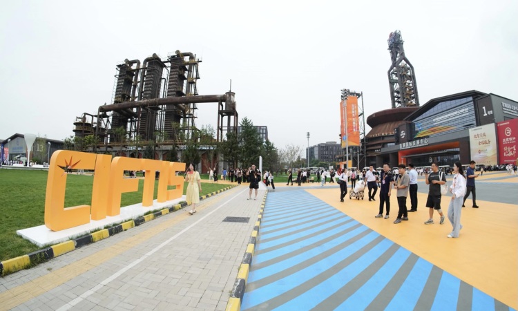 北京:文化之都,一幅壮阔图卷纵情铺展