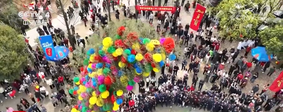 有得花、有得耍、有得吃,“三月三”展新颜!多彩民俗焕发澎湃活力