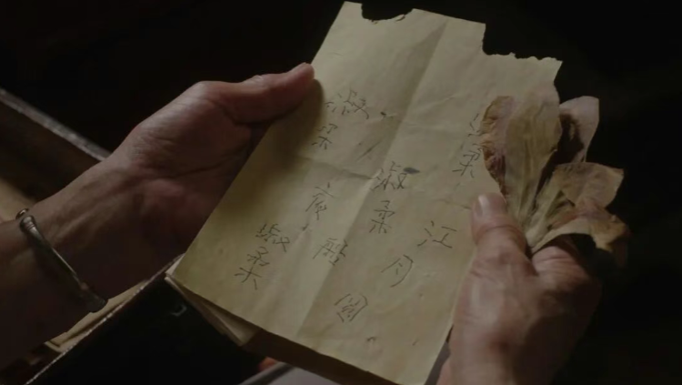 《给阿嬷的情书》里的20封信,感动收藏!