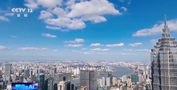 智观丨中国AI何以跑出加速度?去上海探寻人工智能“成长密码”