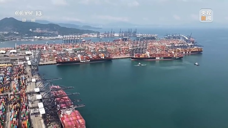 焦点访谈丨前三季度GDP同比增长4.6% 在三大特点中读懂中国经济