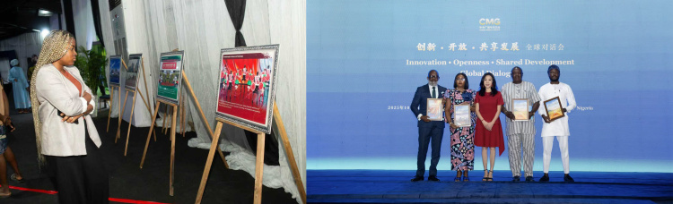 共谋发展 共话未来!“创新·开放·共享发展”全球对话会尼日利亚专场在拉各斯举行
