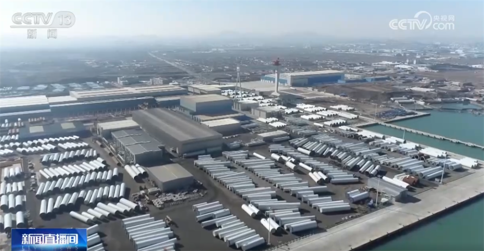 “绿色重器”赢得市场、中国技术播撒希望 外贸企业“扬帆出海”正当时