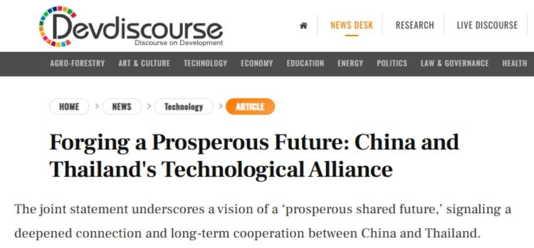 全球媒体聚焦 | 泰国总理访华取得“历史性成功”_fororder_3
