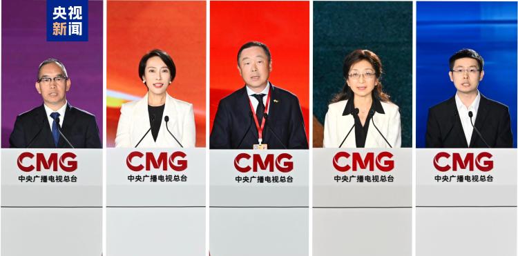 共筑品牌新生态!中央广播电视总台2027“品牌强国战略”共建行动暨总台国家品牌可信语料平台启动