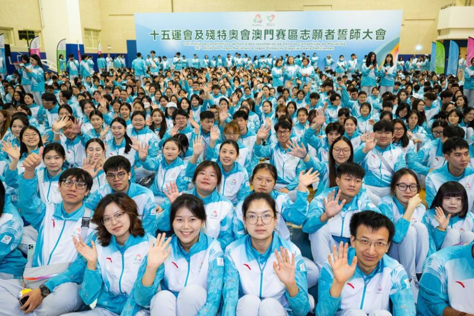 跟随全运脉动打开魅力澳门