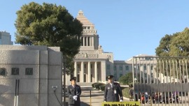 视频丨日本学者:应坚持无核原则 维护中日友好关系