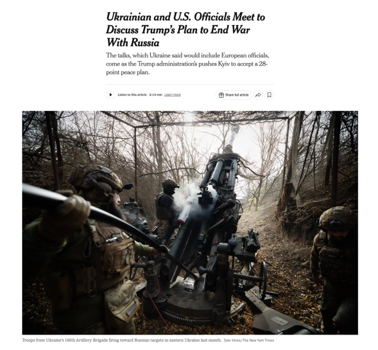 北美观察丨事关结束俄乌冲突28点新计划 未来几天很关键