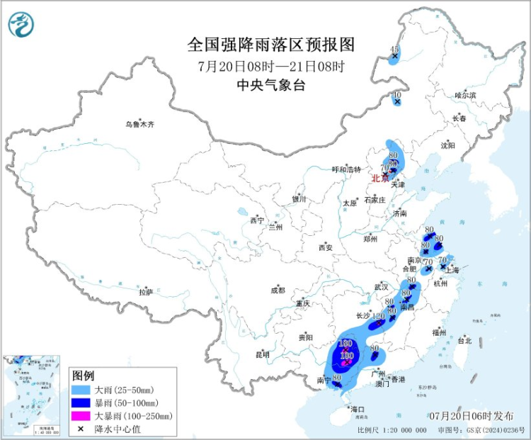 蓝色预警继续 今明广西湖南局地有大暴雨