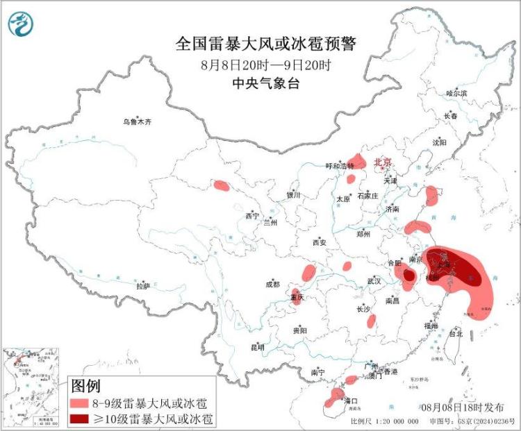 台风、暴雨、强对流等五预警齐发!沿海部分地区将有特大暴雨