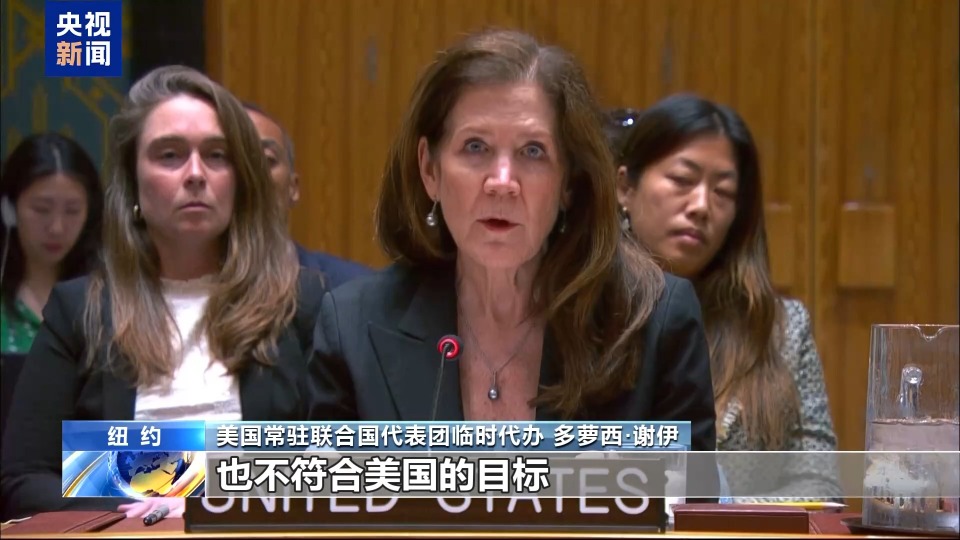 央视记者观察丨国际社会谴责以色列侵犯卡塔尔主权