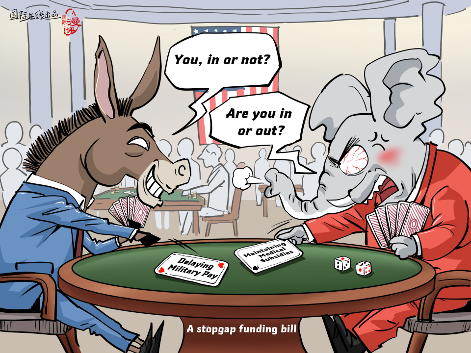 【Editorial Cartoon】Stake_fororder_英语