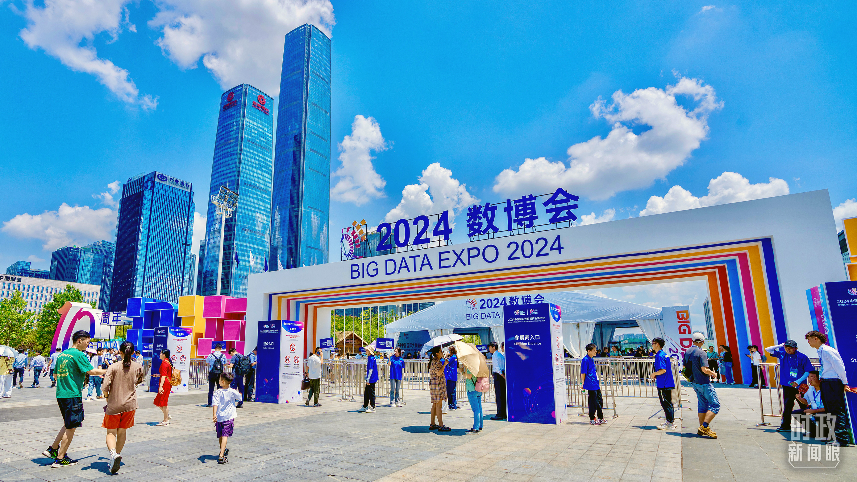 时政新闻眼丨多彩贵州如何展现新风采,习近平提出这些明确要求