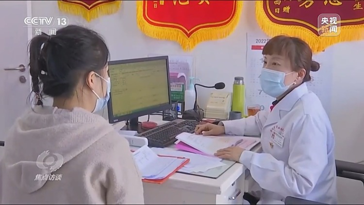 焦点访谈丨明年经济工作具体怎么干?有哪些重点任务?专家解读→