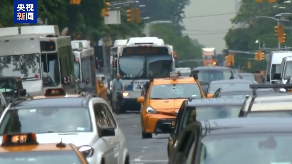 美政府这一举措让美民众觉得:背离共识 外界看美国就像看傻子