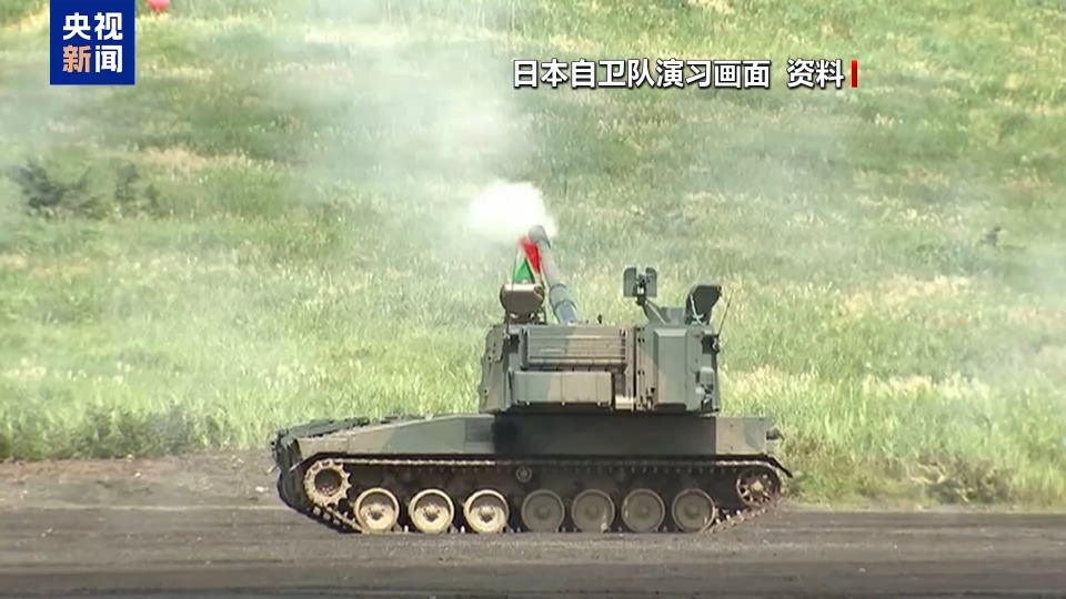 视频丨“存亡危机事态”谬论从何而来?起底高市黑历史