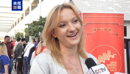 传统年俗与科技同框 总台马年春晚宣传片点亮迪拜“欢乐春节”巡游