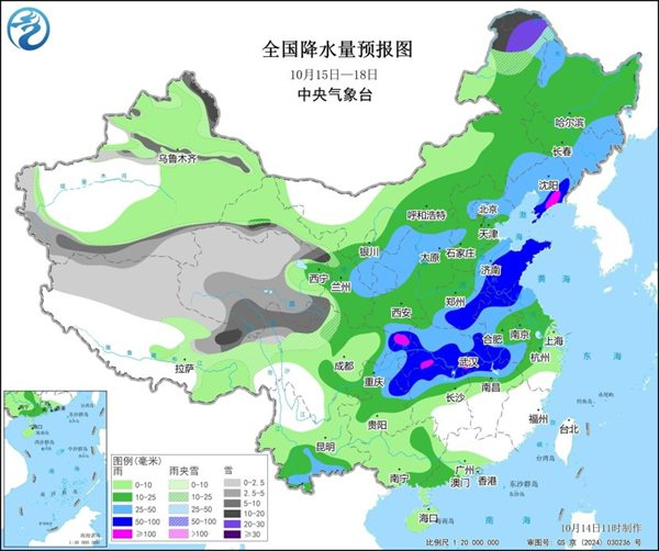 冷空气携暖湿气流登场 多地将现明显降水与大风降温天气