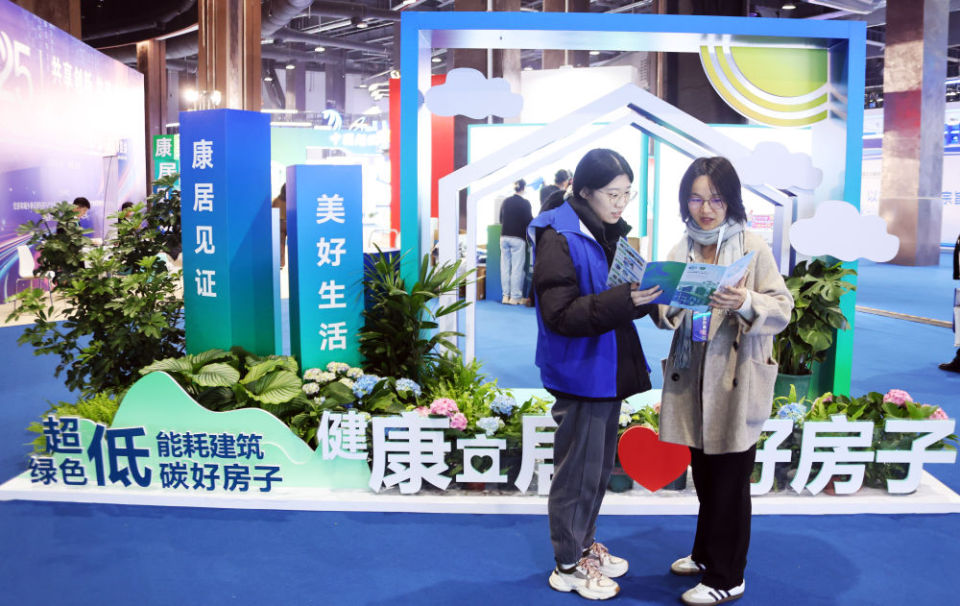 “十五五”目标@奋斗者|建造更多“好房子”,实现群众“安居梦”_fororder_4