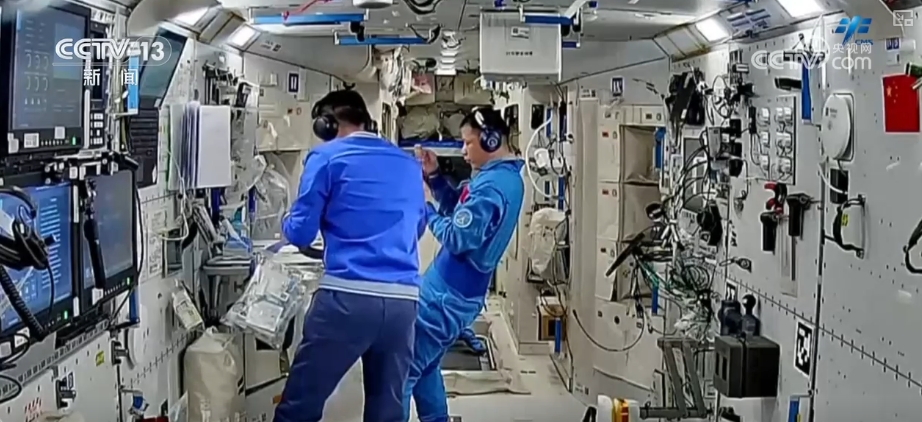 神二十乘组工作“进度条”持续刷新 | 165秒解锁中国空间站周记