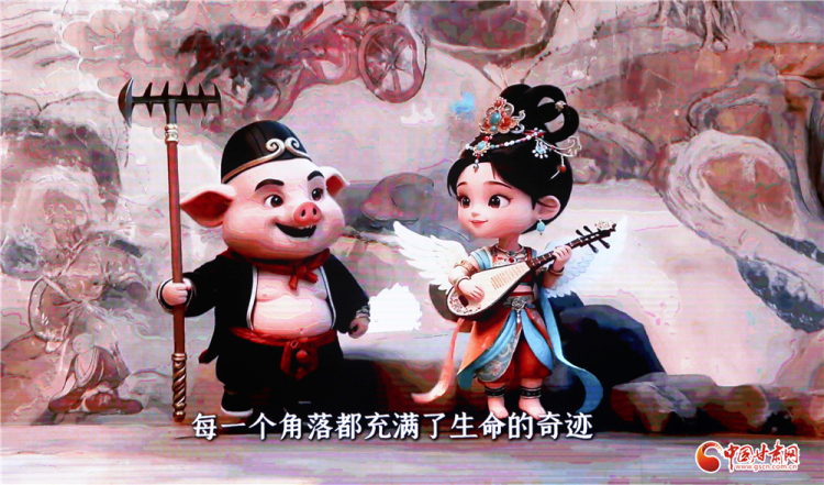 【甘快看】何以中国·壁画里的中国丨丹青载道 壁上华章