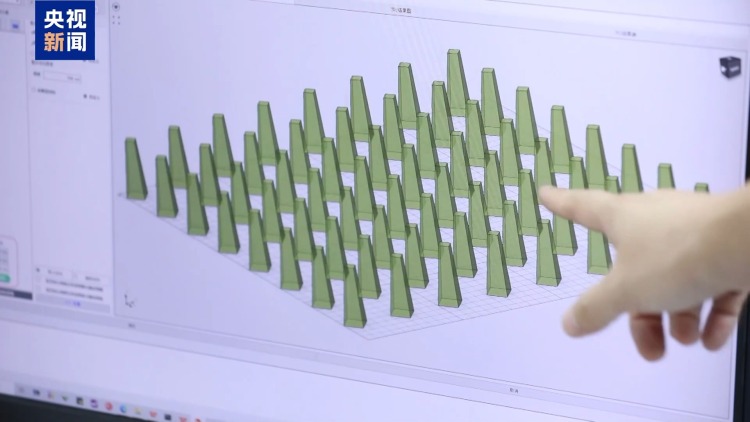 “工作搭子”升级了!看广东智能眼镜如何“玩转”纳米世界