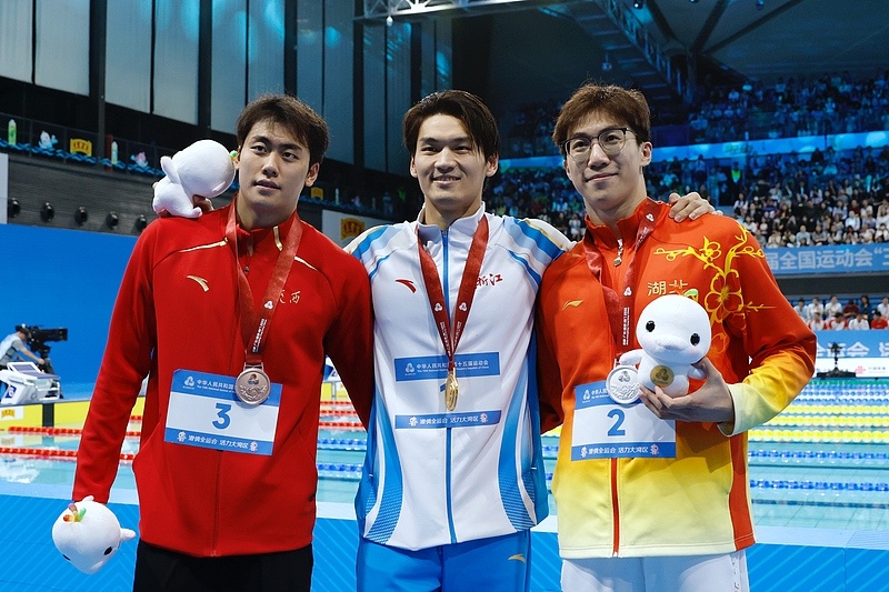 赛点 | 十五运会游泳比赛收官!中国游泳朝着洛杉矶奥运会前进!