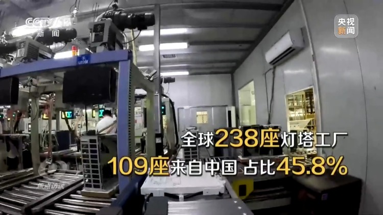 焦点访谈丨欧洲极端高温遇上中国制造 环球同此“清凉”